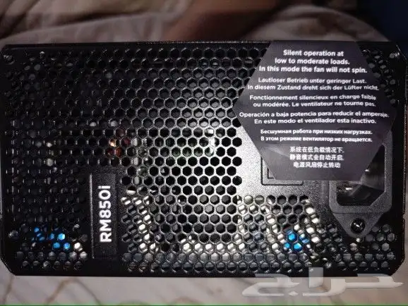 محول مادربورد جديد 5