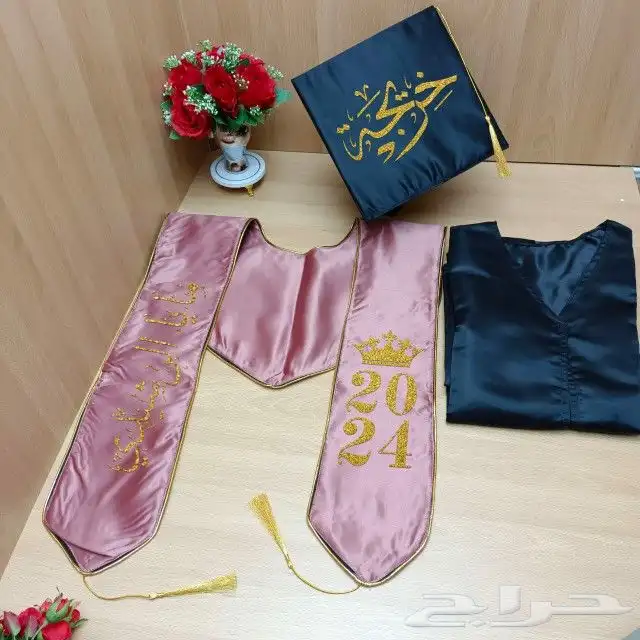 عبايات تخرج ارواب تخرج قبعه وشاح تخرج بروشات خصم للكميات 24