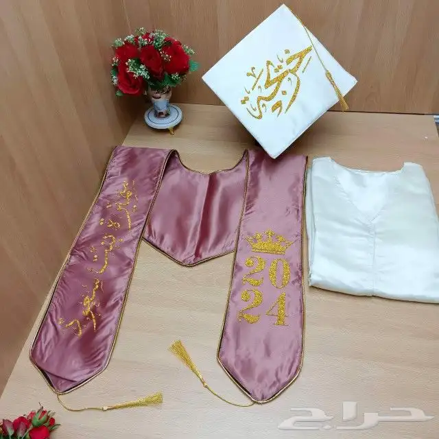 عبايات تخرج ارواب تخرج قبعه وشاح تخرج بروشات خصم للكميات 26