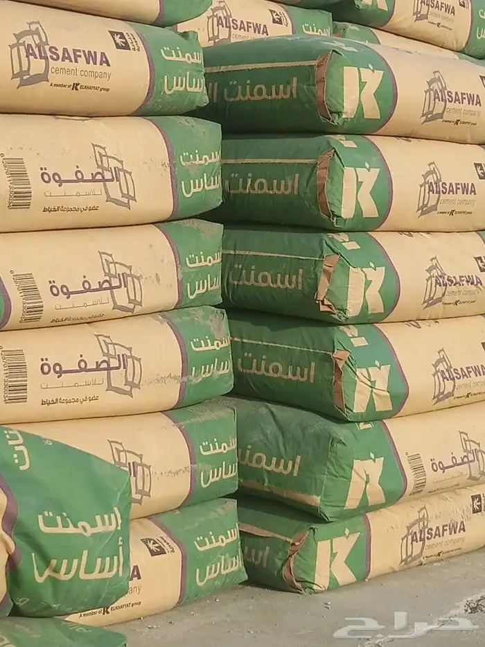 قلاب_توصيل_اسمنت_مقاوم _بطحه_رياض_طرطشه خشنه_ناعم 0