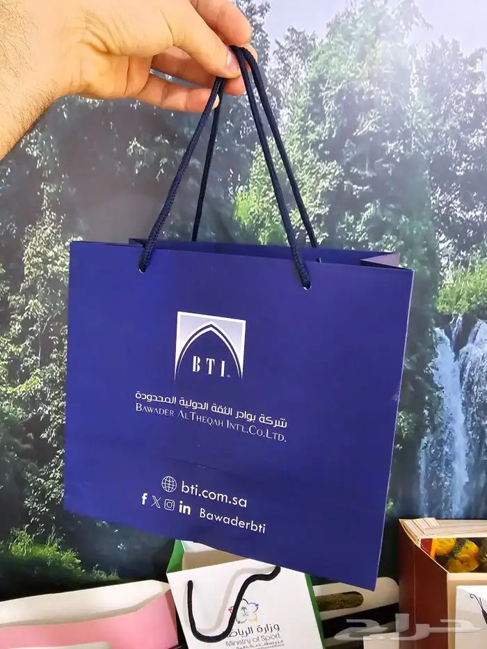 أكياس. طباعة أكياس 3