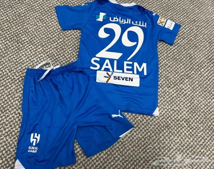 اطقم مواليد بشعار الهلال واسم من اختياركم 1