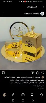 طباعة ودعاية وإعلان 16