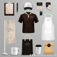 طباعة ودعاية وإعلان 30