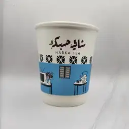 مطبعة طباعة كافة المطبوعات بوكسات أكياس أستكر 9