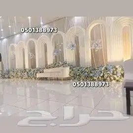 كوشات عسير توصيل لكل المناطق الجنوبيه لتواصل 4