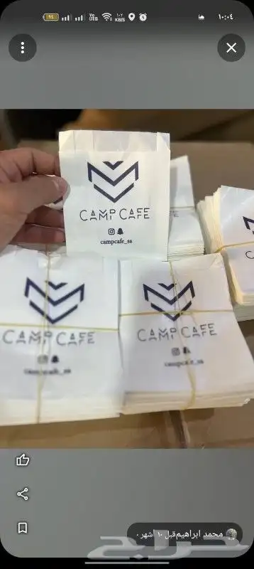 طباعة و تنفيذ كافة المطبوعات 1