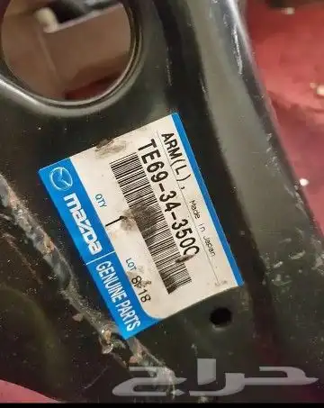 هونداي مازدا 6 مازدا Cx9 اوديسي 4