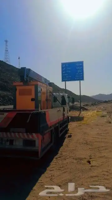 يوجد لدينا بوم تراك ونش للايجار 2