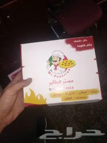 طباعة ودعاية وإعلان 6