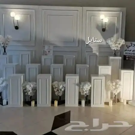 كوشات عسير توصيل لكل المناطق الجنوبيه لتواصل 7