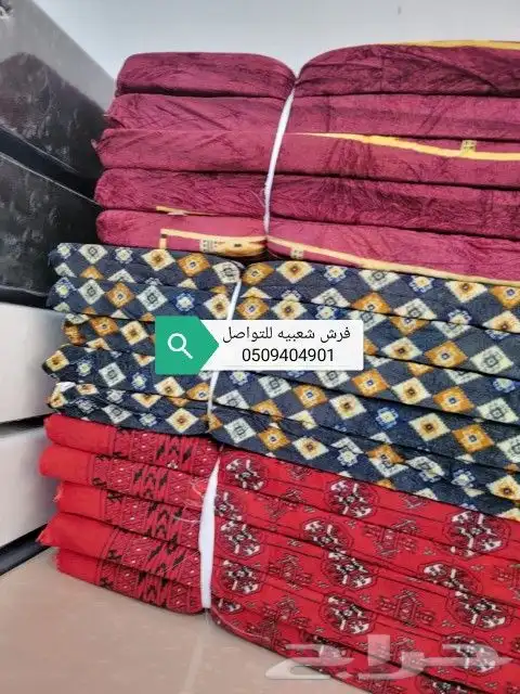 مطارح مراتب اسره مخدات دواليب خزانه حديد بكسيات مفارش طرحات 14