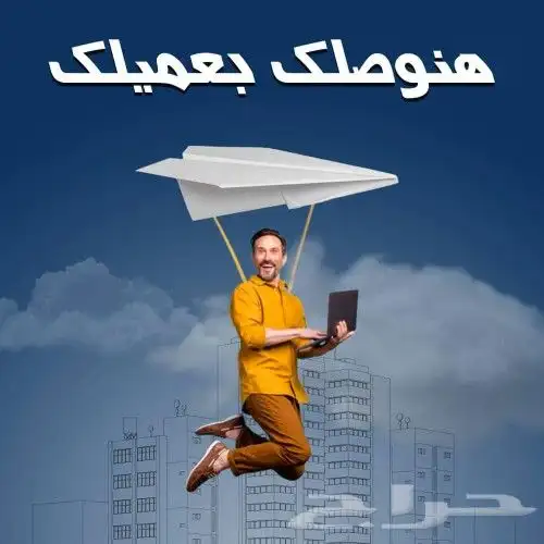 تصميمات سوشيال ميديا و اعلانات ممولة 0