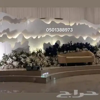 كوشات عسير توصيل لكل المناطق الجنوبيه لتواصل 9