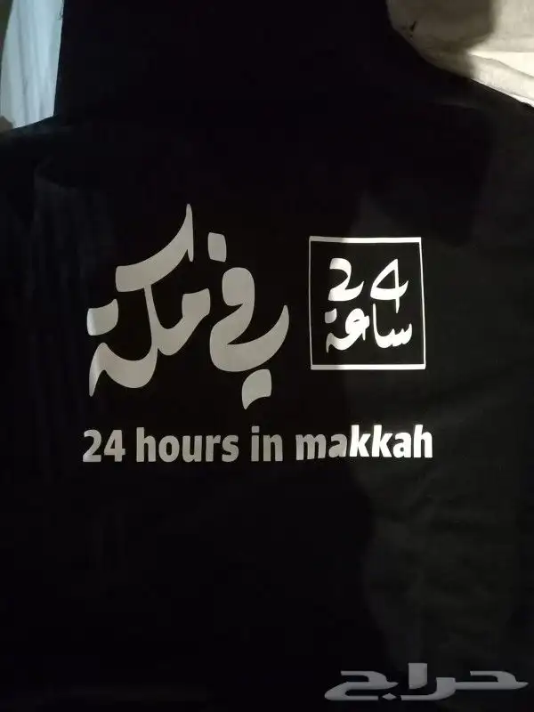 تطريز تيشرت بولو طباعة الشعارات زي موحد تفصيل جوده عاليه 1