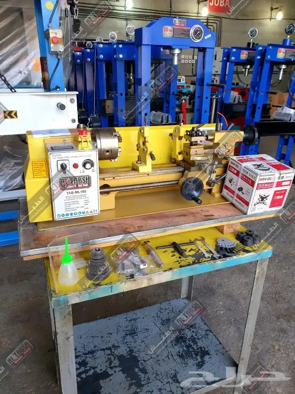 Mini Lathe Tabsh Deluxe 1
