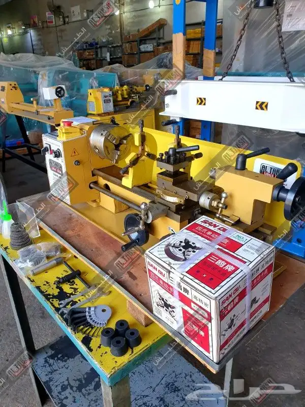 Mini Lathe Tabsh Deluxe 2