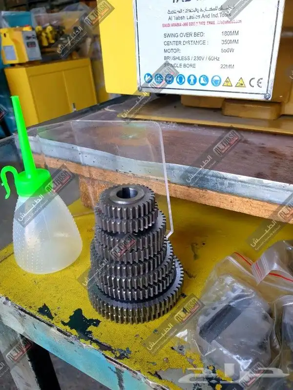 Mini Lathe Tabsh Deluxe 6