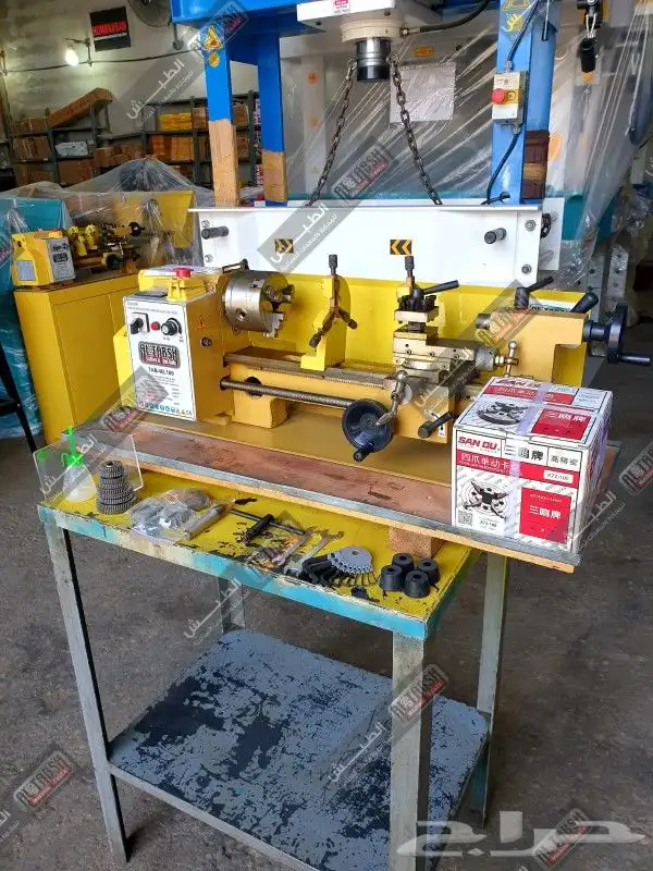 Mini Lathe Tabsh Deluxe 0