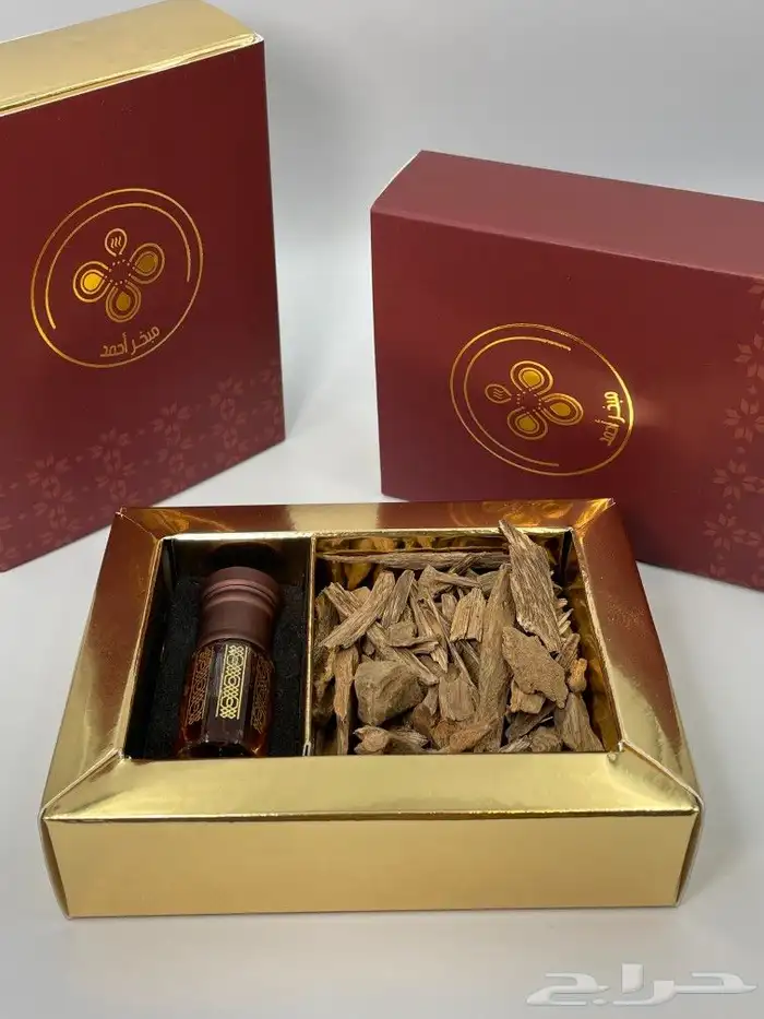 علبة توزيعات (عود ودهن عود طبيعي) 2