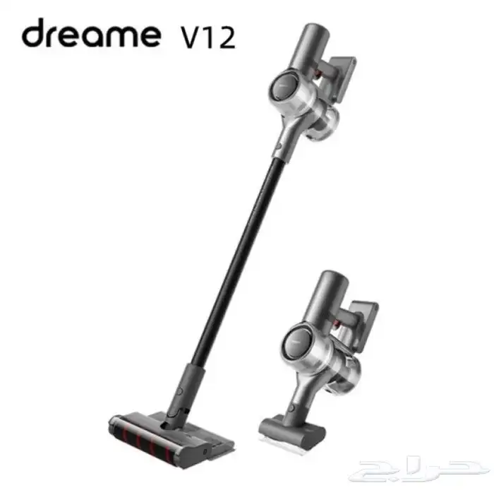 مكنسة لاسلكية 2