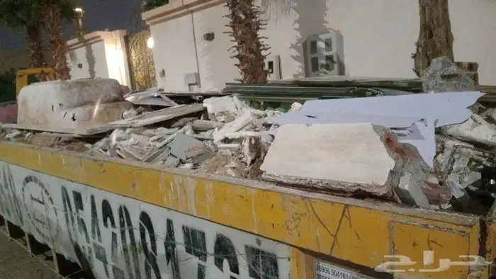 قص جدران والأبواب والشبابيك بالمنشار 9