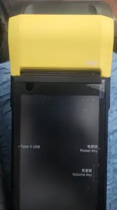نقطة بيع SUNMI v2 pro مستخدم 2
