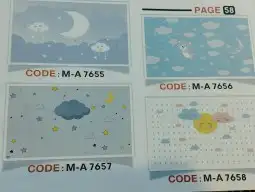 شيبورد 15