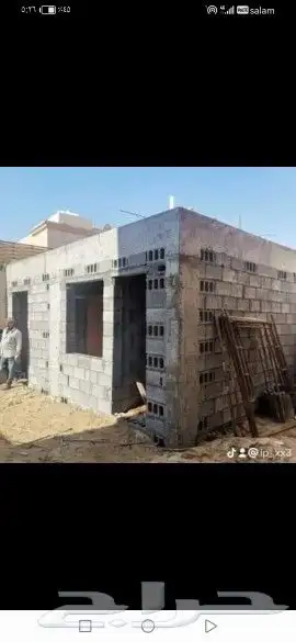 مقاول ترميم وتشطيب مباني 2