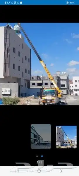 ونش كرين الطائف 0