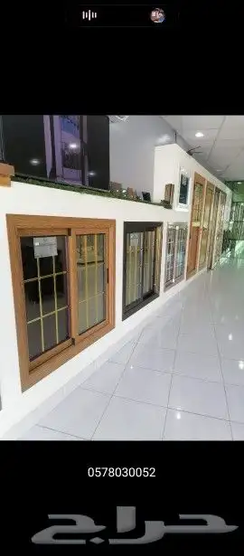 فني المنيوم 9