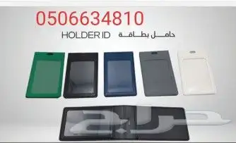 مطابع مطبوعات شركات دعاية واعلان طباعة بوكسات اكواب ستيكر 30