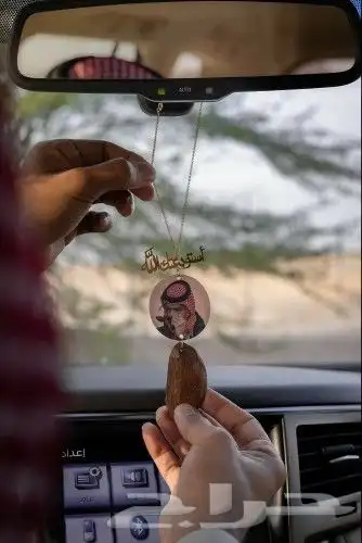 أفخم هدية تقدمها لمن تحب بأسمه هدايا متنوعة 9