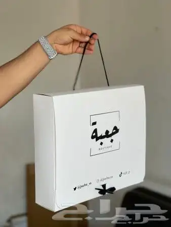 بكج عبايات بوكسات بوكسات عبايات اكياس عبايات ورق تغليف 3