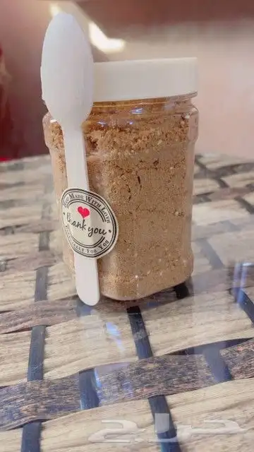 دقه بالسمسم 2