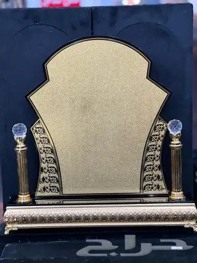 دروع وهدايا تذكاريه للمناسبات والحفلات والافراح 9