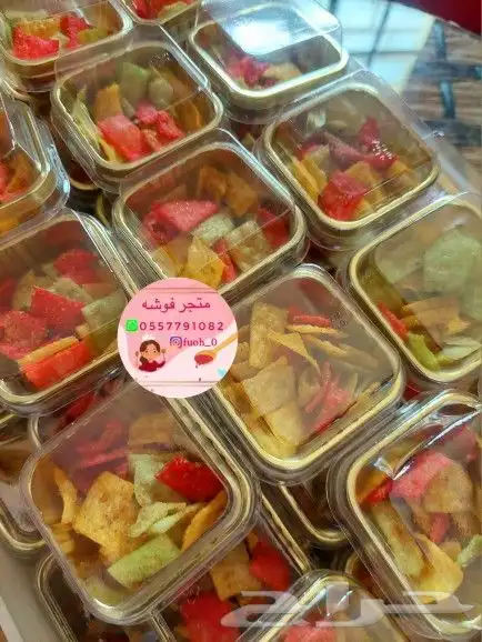 دقه بالسمسم 3