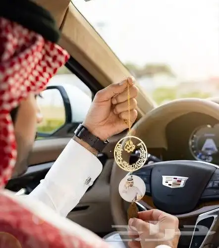 أفخم هدية تقدمها لمن تحب بأسمه هدايا متنوعة 13