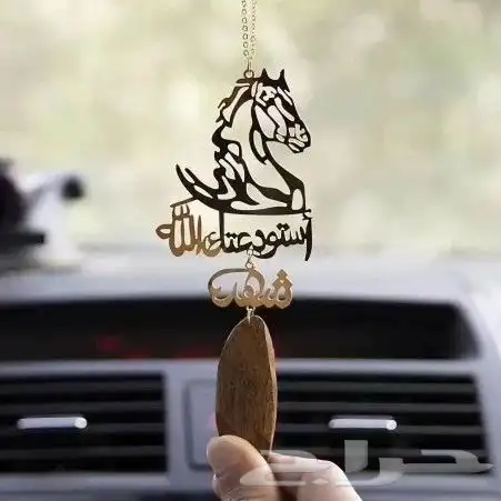 أفخم هدية تقدمها لمن تحب بأسمه هدايا متنوعة 6