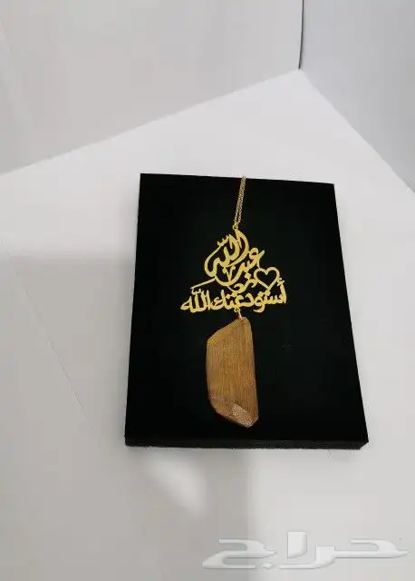 أفخم هدية تقدمها لمن تحب بأسمه هدايا متنوعة 16