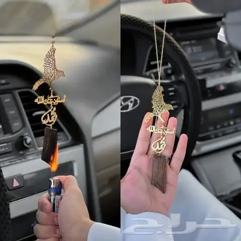 أفخم هدية تقدمها لمن تحب بأسمه هدايا متنوعة 17