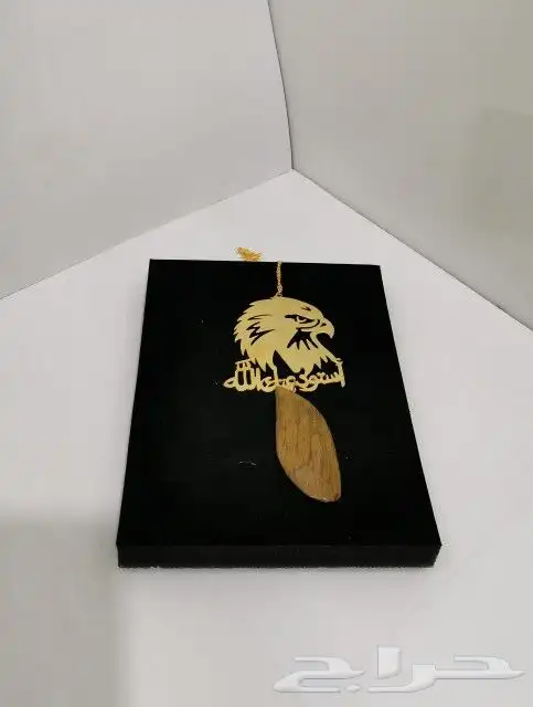 أفخم هدية تقدمها لمن تحب بأسمه هدايا متنوعة 11