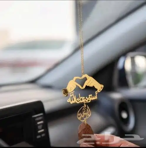 أفخم هدية تقدمها لمن تحب بأسمه هدايا متنوعة 0