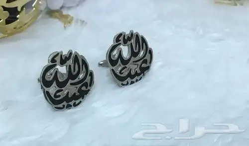 أفخم هدية تقدمها لمن تحب بأسمه هدايا متنوعة 3