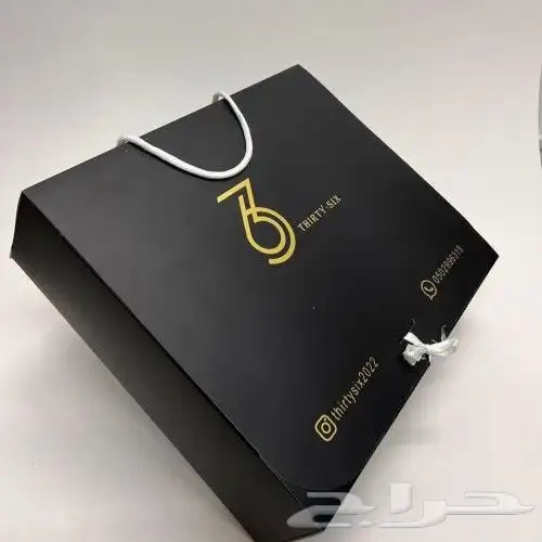 بكج عبايات بوكسات بوكسات عبايات اكياس عبايات ورق تغليف 6