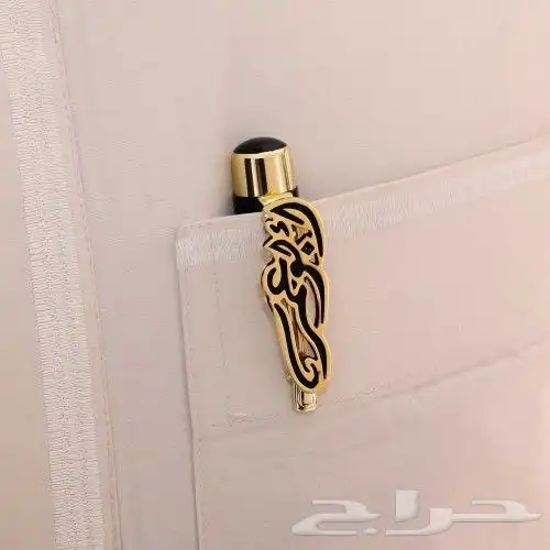 أفخم هدية تقدمها لمن تحب بأسمه هدايا متنوعة 1