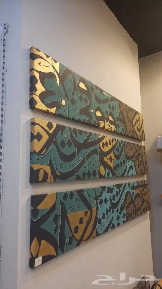 تفصيل اطارات 1