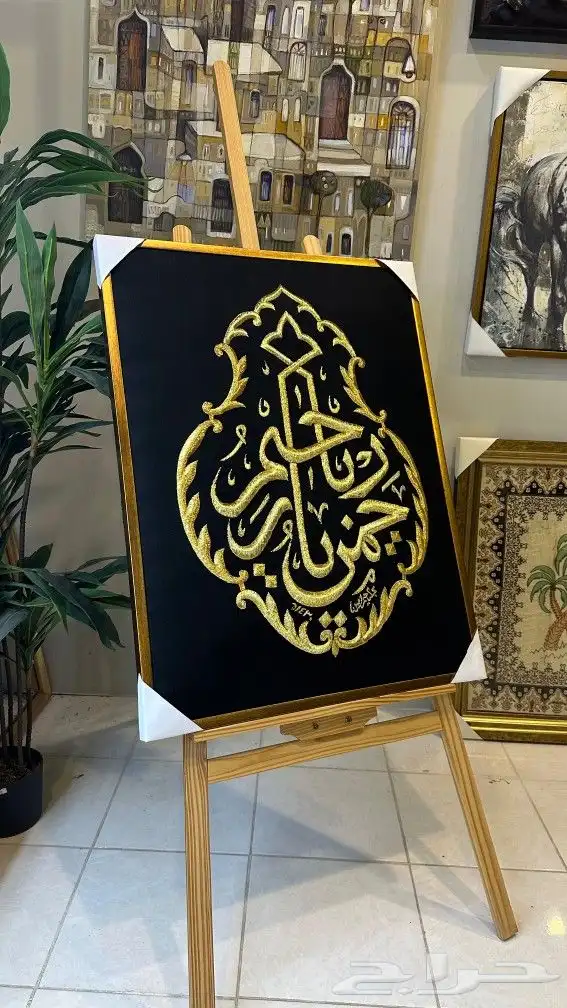 تفصيل اطارات 8