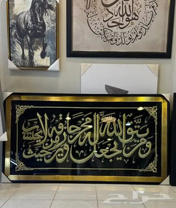 تفصيل اطارات 9