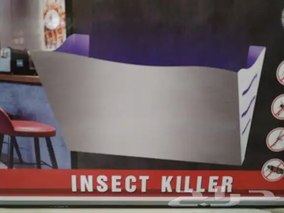 ناموسية جدارية 3